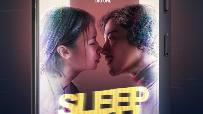 Sleep Call