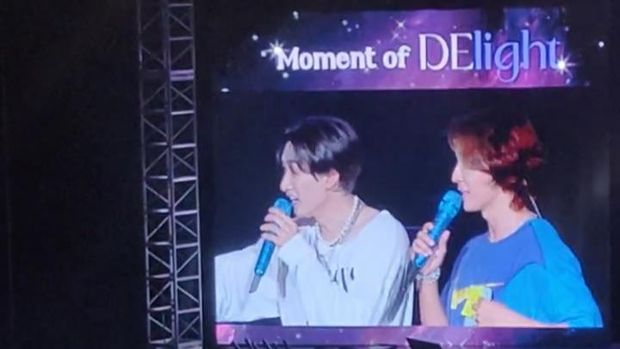 Super Junior D&E
