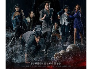 8 Rekomendasi Drama Korea Terbaru September 2023