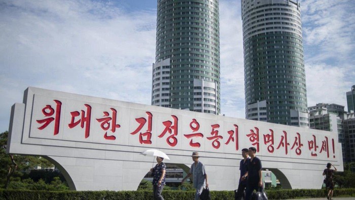 North Korea had sealed its borders since early 2020 to protect itself from Covid-19 © KIM Won Jin / AFP/File