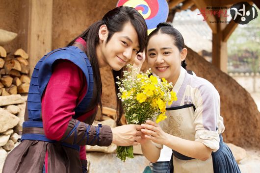 Kim Bum dan Moon Geun Young Kim Bum dan Moon Geun Young