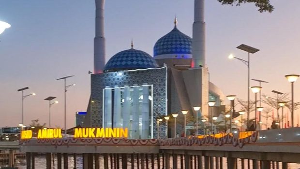 Masjid Amirul Mukminin, Makassar
