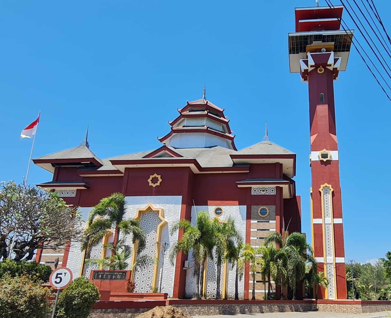 Masjid Muhammad Ceng Ho, Makassar