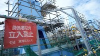 Pembangkit listrik tenaga nuklir Fukushima Daiichi ini dioperasikan oleh Tokyo Electric Power Company Holdings, juga dikenal sebagai TEPCO.  
