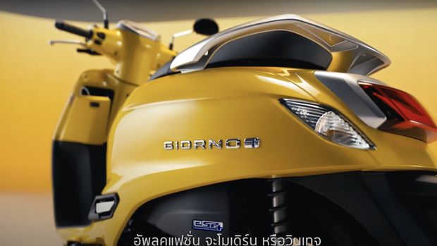 New Honda Giorno+