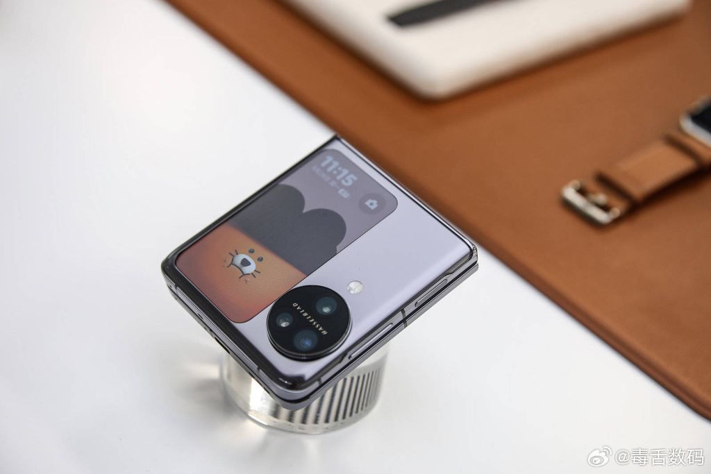 Oppo Find N3 Flip