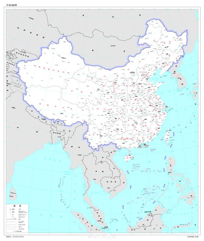 10 garis putus-putus China.