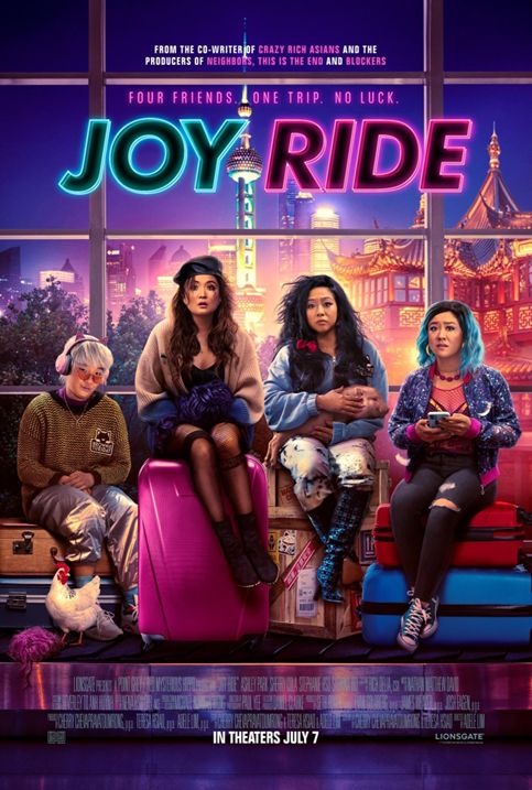 Film Joyride