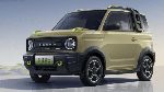 Lihat Lebih Dekat Mobil Listrik Mungil Geely Harga Rp 100 Jutaan
