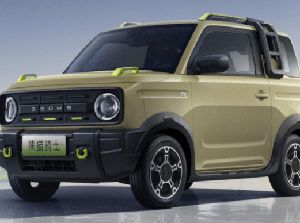 Calon Laris! Mobil Listrik Geely Panda Meluncur, Harga Mulai Rp 104 Juta