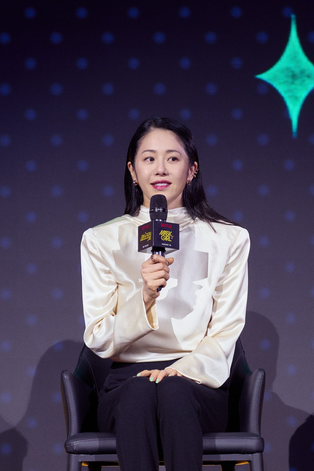 Ko Hyun Jung