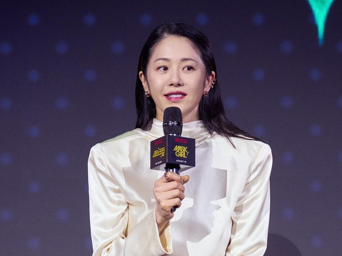 Ko Hyun Jung