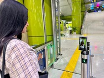 Mulai 1 September, Naik Kereta di Stasiun Gambir Cukup Scan Wajah