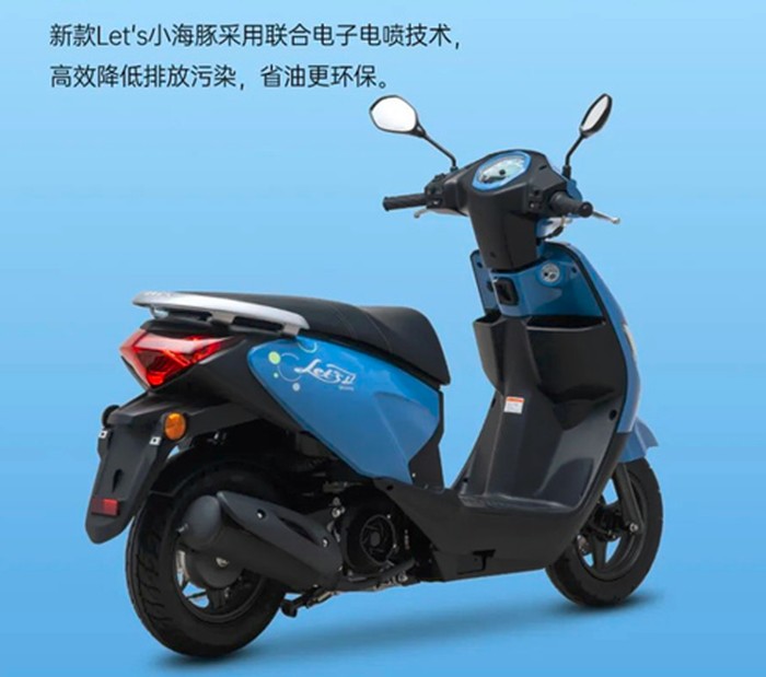 Suzuki Let 110