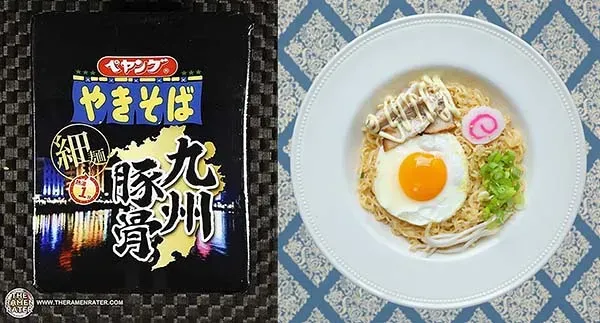 10 Mie Instan Terbaik di Jepang Tahun 2023 Versi Ramen Rater