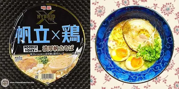 10 Mie Instan Terbaik di Jepang Tahun 2023 Versi Ramen Rater