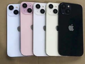 Link Streaming Apple Event Peluncuran iPhone 15 Malam Ini