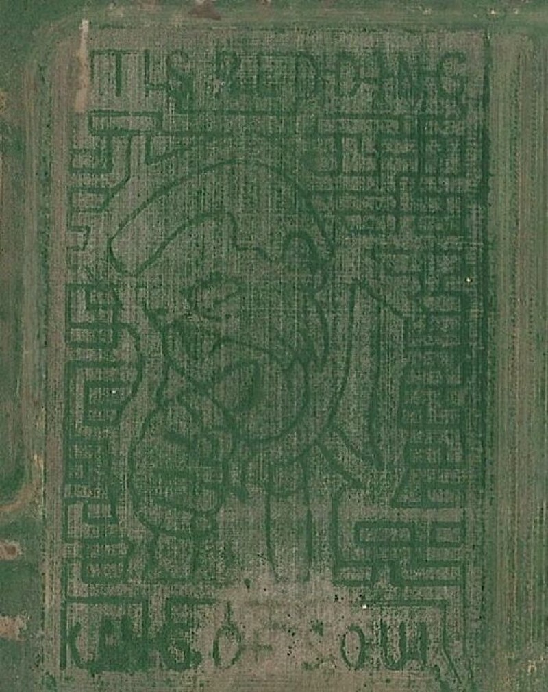 Keanehan di Google Earth