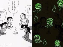 Junji Ito Adaptasi Cerita Doraemon Dibumbui Horor
