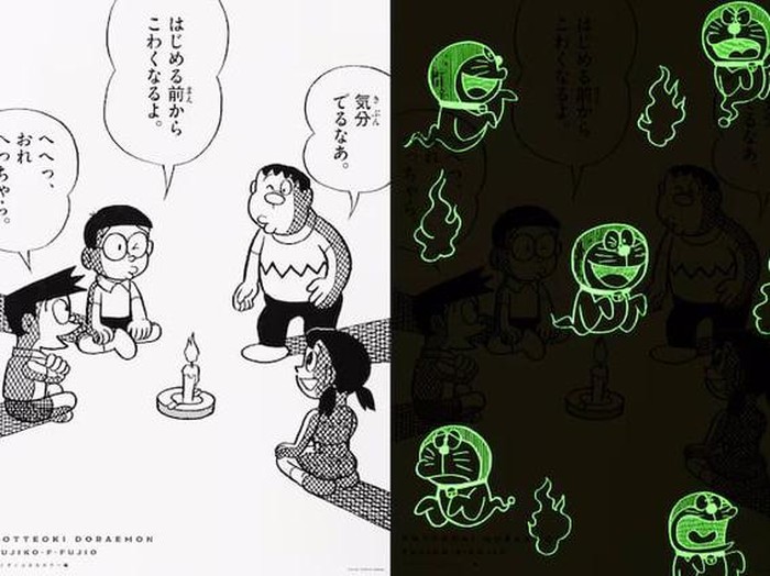 Manga Doraemon