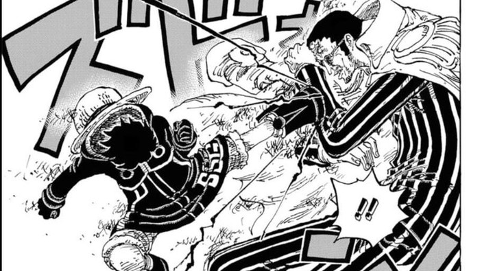 One Piece Chapter 1091.