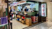  Sebelum Lan Fong Yuen populer seperti sekarang, kopitiam ini pertama kali dibuka oleh Lin Muhe di tahun 1952. Foto: detikFood