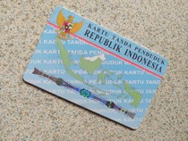 Cara Menghapus NIK KTP Ganda: Penyebab, Aturan, dan Prosedurnya