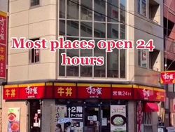 Hal-hal Tak Biasa yang Dianggap Normal di Jepang