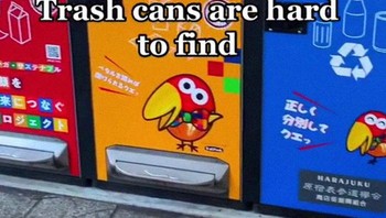 Tempat sampah sulit ditemukan di Jepang. Foto: Bored Panda