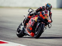 Binder Tercepat di Practice MotoGP Jepang, Bagnaia Kedua