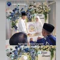 Sosok Ikram sempat menjadi misteri. Namun, latar belakang kehidupan Ikram mulai sedikit terkuak. Dilansir dari Insert Live, Ikram menjabat posisi Wakil Sekretaris dari ormas Pemuda Pancasila. Tidak hanya aktif di ormas, ia mencalonkan diri untuk menjadi anggota DPRD Kabupaten/Kota. Berdasarkan laman KPU, nama Ikram tercatat sebagai bakal menjadi caleg DPRD di Dapil Bandung Barat 2 Partai Golkar dengan nomor urut 10.(Foto: Instagram/@larissachou)