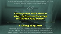 Golongan orang-orang yang ditakuti setan selanjutnya adalah orang ahli fikih dan orang yang alim. (Ilustrasi: Zaki Alfarabi/detikcom)