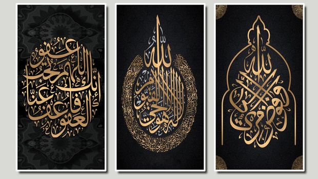 kaligrafi Arab.