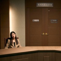 Pasangan itu sudah tak sabar untuk berpisah dari satu sama lain. Tanpa disangka keduanya mengalami amnesia akibat kecelakaan sebulan sebelum bercerai.Foto: dok. Mindmark