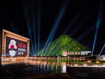 Transformasi Digital PLN Bakal Unjuk Gigi di AIPF 2023