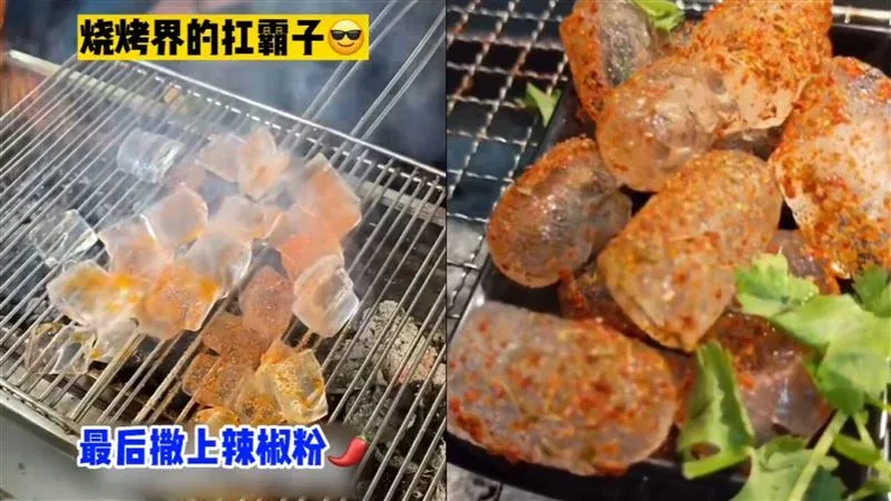 Setelah Viral Tumis Batu Kolam, di China Muncul Menu Es Batu Bakar