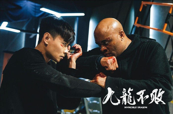 Film The Invincible Dragon.