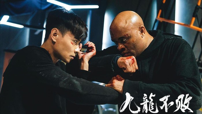 Film The Invincible Dragon.