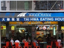 10 Restoran Berbintang Michelin Ini Jadi yang Termurah di Dunia!