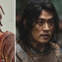 Kim Sung Cheol mencuri atensi sebagai pemimpin suku Ago, Ip Saeng, dalam season pertamanya. Kini Lee Jae Hoon yang melakoni perannya.    Foto: dok. tvN