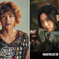 Drama Korea Arthdal Chronicles 2 akan tayang di Disney+ pada 9 September. Karakter utamanya, Eun Seom dan Sa Ya, yang diperankan Song Joong Ki telah diambil alih oleh Lee Joon Gi. Foto: dok. tvN