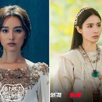 Kim Ji Won tak melanjutkan perannya sebagai Tan Ya, budak yang berubah jadi pendeta agung. Dia digantikan oleh Shin Se Kyung di season kedua Arthdal Chronicles.    Foto: dok. tvN