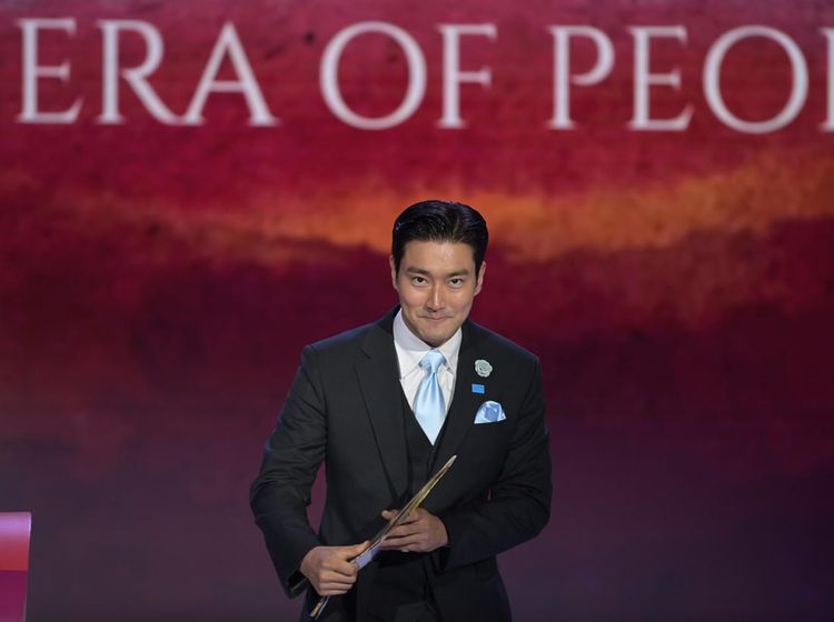 Potret Siwon Saat Beri Pesan untuk Pemimpin Negara di KTT ASEAN 2023