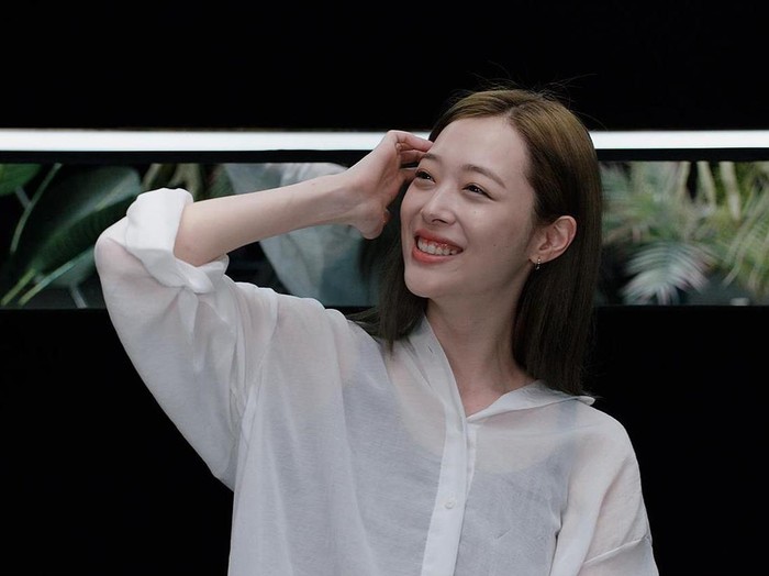Potongan adegan dalam Dear Jinri.