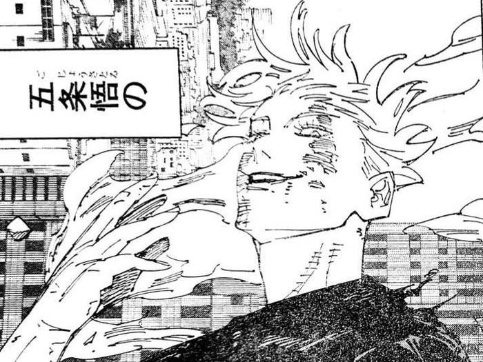 Gojo Satoru