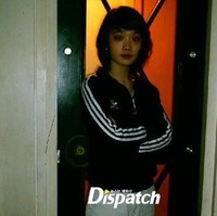 Kim Hieora mengaku khawatir pengakuannya akan membawa dampak buruk untuk penayangan drama Korea The Uncanny Counter 2. Alhasil Dispatch baru merilis laporannya setelah drama itu tamat.Foto: dok. Dispatch