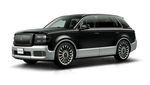 Potret Mobil Baru buat Bos-bos Gede, SUV Toyota Century