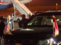 Mobil Bongsor yang Ditumpangi Wapres AS Kamala Harris Setibanya di Indonesia