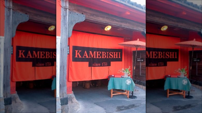 7 Fakta Kamebishi, Kecap Asin Istimewa dan Mahal dari Jepang