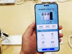 China Kecam Amerika yang Ingin Selidiki HP Misterius Huawei